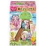 Precure Pretty Cute Town Forest Tree House (Set of 10) (Shokugan)
