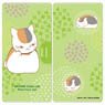 Natsume`s Book of Friends Nyanko-sensei`s Mask Case (Anime Toy)