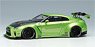 LB WORKS GT-R Type 1.5 2017 Pearl Green (Diecast Car)