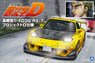 Keisuke Takahashi FD3S RX-7 Project D Specifications (Model Car)