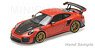 Porsche 911 (991.2) GT3RS 2018 Lava Orange Normal (Diecast Car)