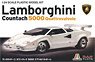 Lamborghini Countach LP 5000 Quattrovalvole Japanese Version Special Edition (Model Car)