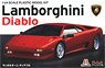 Lamborghini Diablo Japanese Version Special Edition (Model Car)