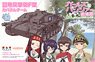 Girls und Panzer the Movie StuG III Ausf.F Team Kaba San [w/Battle Damage Decal] (Plastic model)