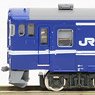 (Z) KIHA40-2084 Tsuyama Line Color (Front Gangway Door Orange) Motor Car (Model Train)
