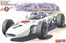 ホンダ F1 RA272E `65 メキシコGP 優勝車 (プラモデル)