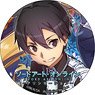 Sword Art Online Alicization Can Badge Kirito (Anime Toy)