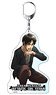 Attack on Titan Big Key Ring Eren Yeager A (Anime Toy)
