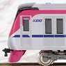 Keio Series 5000 (Long Seat Mode) Standard Six Car Formation Set (w/Motor) (Basic 6-Car Set) (Pre-colored Completed) (Model Train)