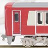 Keikyu Type New 1000-1800 Additional Four Car Formation Set (Trailer Only) (Add-on 4-Car Set) (Pre-colored Completed) (Model Train)
