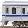 Hokuso Railway Type 7800 (7828 Formation) Eight Car Formation Set (w/Motor) (8-Car Set) (Pre-colored Completed) (Model Train)