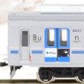 Tokyu Series 8500 (Bunkamura-Go) Standard Six Car Formation Set (w/Motor) (Basic 6-Car Set) (Pre-Colored Completed) (Model Train)