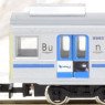 Tokyu Series 8500 (Bunkamura-Go) Additional Four Middle Car Set (Trailer Only) (Add-On 4-Car Set) (Pre-Colored Completed) (Model Train)