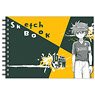 [Inazuma Eleven: Ares no Tenbin] Zuan Sketchbook / Outei Tsukinomiya Junior High School (Anime Toy)