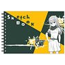 [Inazuma Eleven: Ares no Tenbin] Zuan Sketchbook / Zeus Junior High School (Anime Toy)