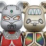 Be@Rbrick Ultra Seven & King Joe 2Pack (Completed)