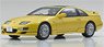Nissan Fairlady Z 2by2 Twin Turbo (Z32) (Yellow) (Diecast Car)