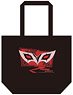 Persona 5 the Animation Big Tote Bag (Anime Toy)