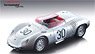Porsche 718 RSK Le Mans 1958 #30 R.von.Frankenberg/C.Storez (Diecast Car)