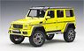 Mercedes-Benz G500 4x4^2 (Yellow) (Diecast Car)