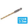 HG One Touch Pin Vice L Drill Bit 3.5mm (Hobby Tool)