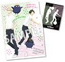 Haikyu!! / 3 Pocket Clear File / Mascot [Tsukishima & Yamaguchi] (Anime Toy)