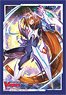 Bushiroad Sleeve Collection Mini Vol.355 Card Fight!! Vanguard [Exculpate the Blaster] (Card Sleeve)