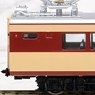 1/80(HO) Limited Express Series 151 [Kodama][Tsubame] Additional Four Middle Car Set B (Add-On 4-Car Set) (Pre-Colored Completed) (Model Train)
