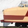 1/80(HO) Limited Express Series 151 [Kodama][Tsubame] Twelve Car Full Formation Set (12-Car Set) (Pre-Colored Completed) (Model Train)
