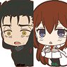 STEINS;GATE 0 ラバーストラップコレクション ViVimus (12個セット) (キャラクターグッズ)