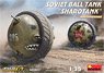 Soviet Ball Tank `Sharotank` Interior Kit (Plastic model)