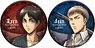 Attack on Titan Can Badge Set / Eren & Jean (Anime Toy)