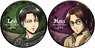 Attack on Titan Can Badge Set / Levi & Hans (Anime Toy)