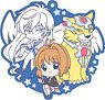 [Cardcaptor Sakura: Clear Card] Big Rubber Strap Vol.3 03 (Sakura & Yue & Kerberos) (Anime Toy)