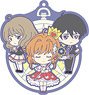 [Cardcaptor Sakura: Clear Card] Big Rubber Strap Vol.3 04 (Sakura & Akiho & Kaito) (Anime Toy)