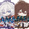 Granblue Fantasy Clear Rubber Strap -What Makes the Sky Blue II: Paradise Lost- (Set of 8) (Anime Toy)