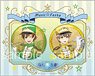 [Star-Mu] Can Badge Set -Music Festa- [Yuta Hoshitani & Toru Nayuki] (Anime Toy)