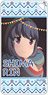 Yurucamp Domiterior Key Chain Rin Shima (Anime Toy)