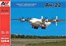 Antonov An22 Strategic Transport Aircraf (Plastic model)