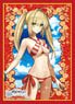 Broccoli Character Sleeve Fate/Extella Link [Nero Claudius] Bikini Ver. (Card Sleeve)