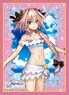 ブロッコリーキャラクタースリーブ Fate/EXTELLA LINK 「アストルフォ」 キラキラフリフリVer. (カードスリーブ)