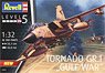 Tornado GR Mk1 RAF Gulf War (Plastic model)