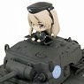 Cruiser Tank A1 Centurion Ending Ver. Normal Edition (PVC Figure)