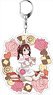 Himoto! Umaru-chan R Big Key Ring Nana Ebina Alice Ver. (Anime Toy)