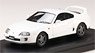 トヨタ スープラ (A80) 1993 スーパーホワイトII (ミニカー)