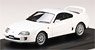 Toyota Supra (A80) 1993 Custom Version Super White II (Diecast Car)