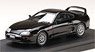 トヨタ スープラ (A80) 1993 カスタムバージョン ブラック (ミニカー)