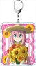 Yurucamp Big Key Ring Nadeshiko Kagamihara Sunflower Ver. (Anime Toy)
