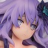 Hyperdimension Neptunia [Purple Heart] (PVC Figure)
