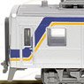 The Railway Collection Nankai Electric Railway Series 2000 Later Version + Series 2200 `Tenku` (4-Car Set) (Model Train)